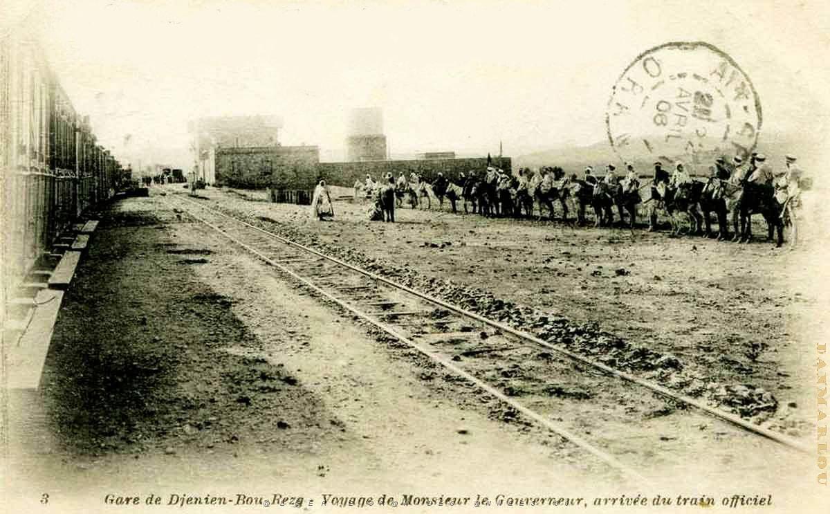 Djenien bou-rezg 600.jpg